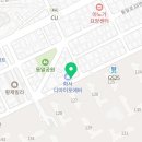 피자먹다 화서점 이미지