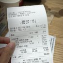 대구 칠곡 보건대 맛집 / 태전동 우동 맛집 신비한 신비우동