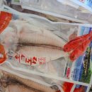 제주수산 | 제주옥돔 택배 후기, 우주수산 스마트스토어 실구매 리뷰