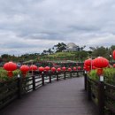 안성맞춤랜드 이미지