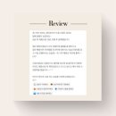엘랑피아노