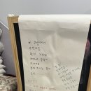 풀솜할머니 이미지