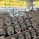 지경민안경원 이미지