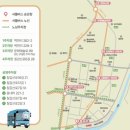 2025 청양 고추 구기자 축제(제26회) | 청양 고추 구기자 MBC MUSIC FESTIVAL 양지은 장민호