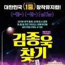 주식회사 서로뮤지컬 이미지
