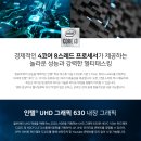 현대PC 이미지