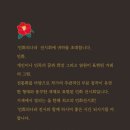 미몽민화