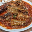 석바위명태조림 이미지