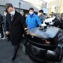 엘코시스템 이미지