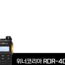 위너코리아 이미지