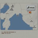 보적산장음식점 이미지