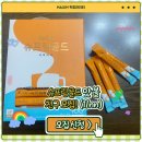 세희식품 이미지