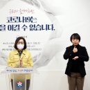 수미약국 이미지