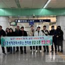 문경새재관리사무소 티스토리
