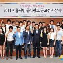 서울광고기획 이미지
