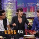 아이돌 스타 이미지