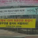 남양재래시장 공영주차장 이미지