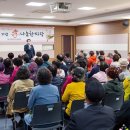 부천시소사노인복지관 이미지