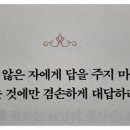 삼원카센타 이미지