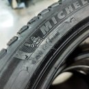 드래곤타이어 청주점 이미지