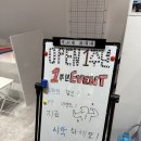 (주)제니스플러스 | 대구 신천동 헬스장/PT추천 피크짐 신천점