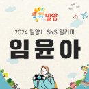 달뫼작은도서관 이미지