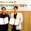 평정기획