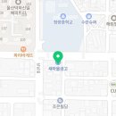 한국안전보건협회울산지회 이미지