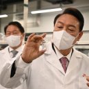 비전덴탈 이미지