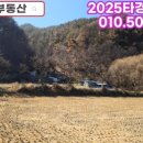 매전우체국 이미지