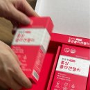 농협홍삼 수유지점 | 홈케어루틴, 바쁜 워킹맘이 챙기는 한송정 젤리스틱 후기