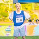 현승 이미지