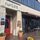 카페룩스 | ☕️ [아산 신창 맛집] 주말 힐링은 여기서! 신정호수 명소, '카페 룩스(LUX)' 후기