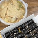 컴포즈 커피(풍암중흥점) 이미지
