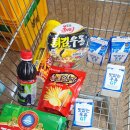 케이모텔 이미지