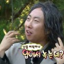투떰즈업(two thumbs up)