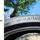 곤지암한국타이어 이미지