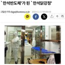 종로-신영-종로-영-160 | 2025. 091011..