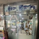 [솔직후기]칠곡 토종닭에 자연산 약초 가득 몸보신 백숙 맛집 &#39;나그네산약초&#39;