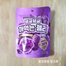 (주)천하코퍼레이션 이미지