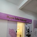 연우메디칼 | 구미발레 추천, 5세 아이가 반한 퍼플발레학원 솔직 후기🩰