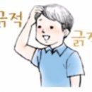 샐러바웃 이미지