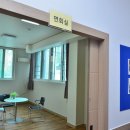 간호사랑요양원 이미지