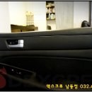 DEXCREW 남동점 이미지