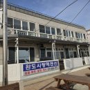 완도 사랑해펜션 이미지