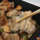 기영이숯불두마리치킨부산연제 이미지