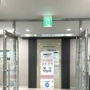 w1. 러브이치아덜 토탈 스튜디오 상담 후기, 견적공유