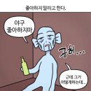 신전떡볶이 유스퀘어점 | 광주 여행 블로그 광주 맛집 추천 광주 핫플 동명동 맛집 이런거는 모르겟고 걍보세요