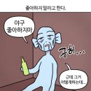 떡볶이참잘하는집떡참 광주쌍촌점 | 광주 여행 블로그 광주 맛집 추천 광주 핫플 동명동 맛집 이런거는 모르겟고 걍보세요