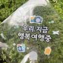 구일샵(GUIL SHOP) 이미지